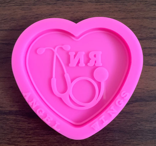 Shiny Doctor Stethoscope Heart Shape Silicone Epoxy Mold Badge Reel/Phone Socket (5504925106329)